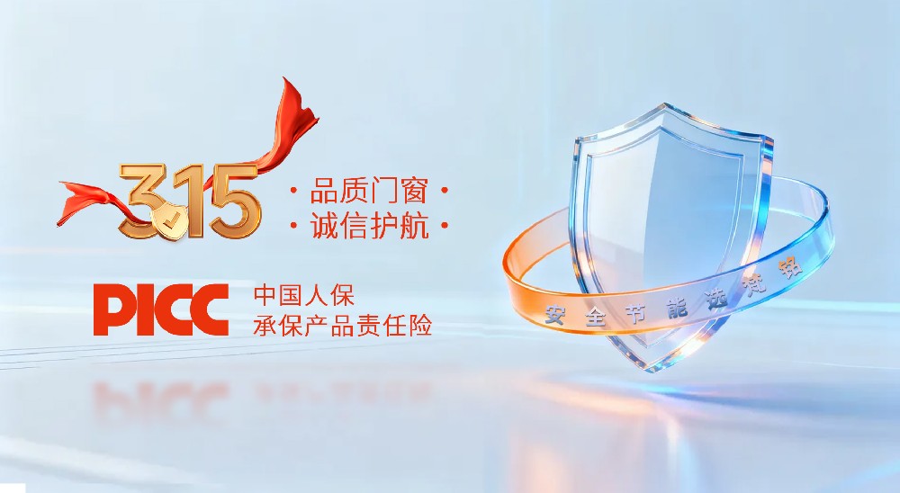 大板真的适合家用吗？